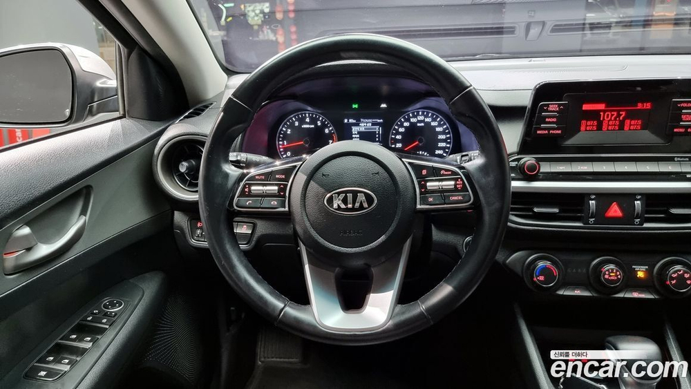 Kia All New K3 Standard (06.2020)