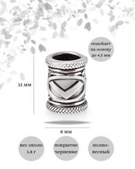 Шарм Кеназ из серебра