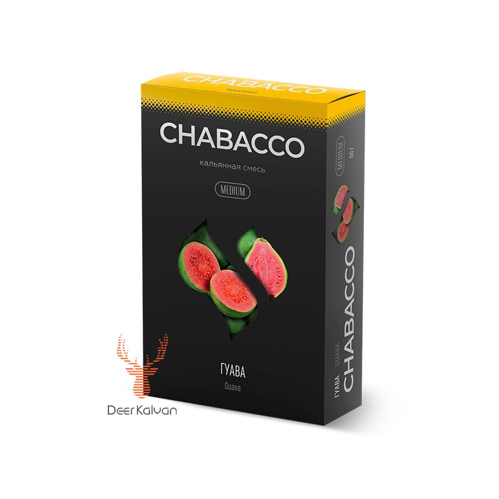 [М] Chabacco &quot;Guava&quot; (Гуава) Medium 50 гр.