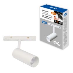 ULB-M60-12W-4000K-35 WHITE Светильник-прожектор светодиодный трековый. Для магнитного шинопровода. 2000 Лм. Белый свет 4000К. Белый. ТМ Uniel