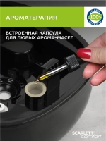 Увлажнитель воздуха Scarlett SC-AH986M24