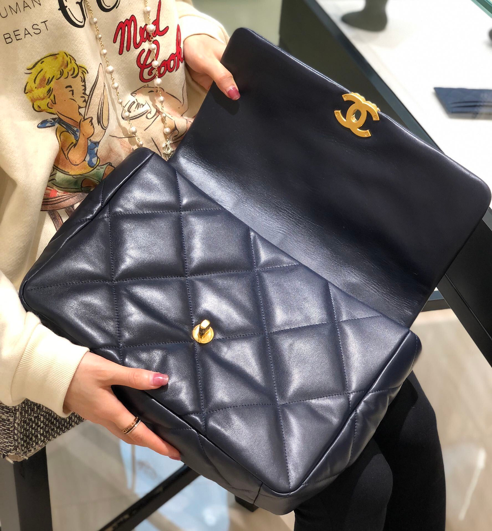 Chane1 19 Bag 36 cm