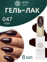Гель-лак 047, 8 мл, MOOI