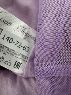 Платье Choupette