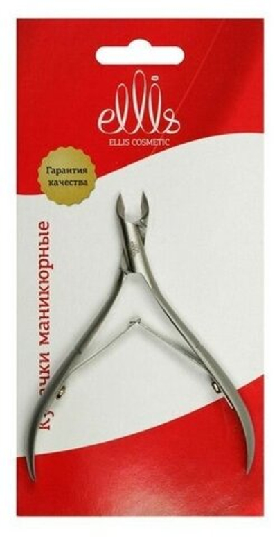 Ellis Cosmetic EC RK 027 кусачки маникюрные