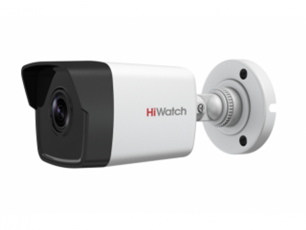 Видеокамера HiWatch DS-I200C (2,8мм)