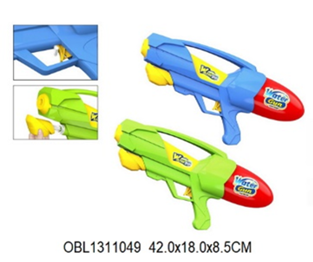 Игрушечное Водное оружие, 939