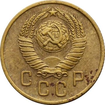 2 копейки 1957