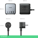 Удлинитель Ugreen CD268-60113 (60113)