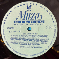 Винтажная виниловая пластинка LP Сборник Эстрадной Музыки Interdisco 2 (Польша 1977)
