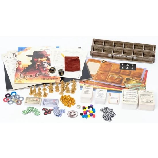 Настольная игра Легенды Дикого Запада + 2 дополнения