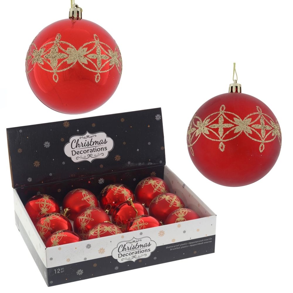 GAEM Набор из 12шт Украшение новогоднее "Шар", D 8 см, L35 W28 H9 см