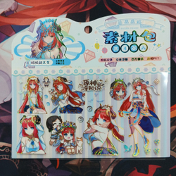 Прозрачные стикеры "Genshin Impact - Нилу"