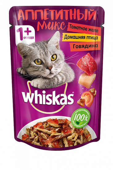 Whiskas пауч Аппетитный микс домашняя птица и говядина в томатном желе 85 гр