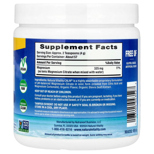 Natural Vitality, CALM®, смесь для расслабляющих напитков, сладкий лимон, 227 г (8 унций)