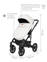 Коляска  OZON (3 в 1) (RIKO BASIC) 07 белый