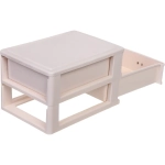 Комод малый для хранения «ПЭКТОН», два отделния, цвет бежевый, 21*15*17см (пакет)