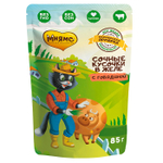 Паучи Ферма кота Фёдора сочные кусочки в желе для кошек с говядиной 85г