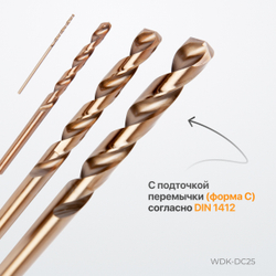WDK-DC25 Набор сверл по металлу HSS-Co 1-13 мм, 25 предметов