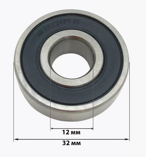 Подшипник ступицы колеса питбайка 6201 RS 12*32*10 мм