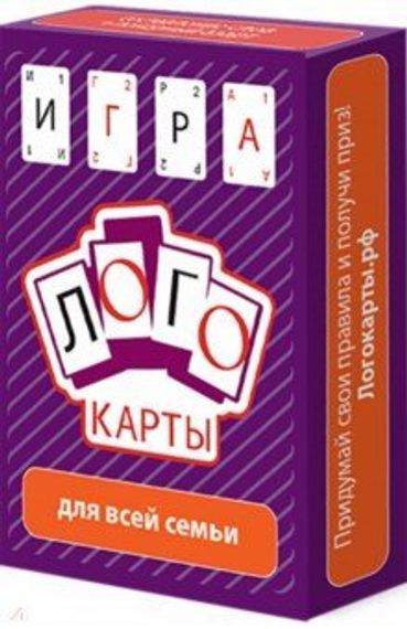 Игра &quot;Карты Лого&quot; (Лого Покер)