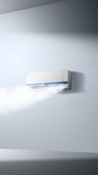 Кондиционер VIOMI Master KFR-52GW/Y3QM1-A++/A+ — (9)