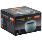 Термокастрюля 4л "Semplice"