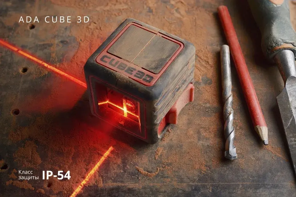 Лазерный уровень ADA Cube 3D Basic Edition А00382