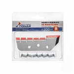 Ножи для ледобура зубчатые Тонар ЛР-200R, правое вращение