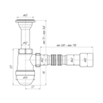 Сифон для раковины Ани Пласт 1 1/4"*40 с литым выпуском, с гибкой трубой 40*40/50 (C2015)