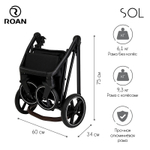 Детская коляска Roan Sol 3 в 1 с автокреслом Avionaut Silver Black RSL/1011 Cloud Grey