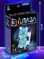 Пазл 3D кристаллический Мышка, 14 деталей, цвет синий