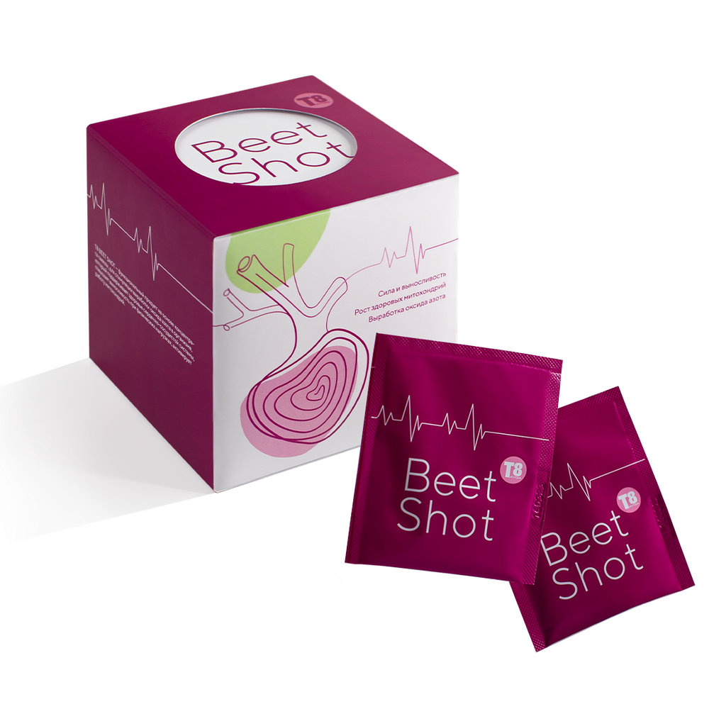 T8 beet shot.