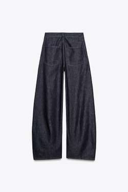 ZARA БРЮКИ BALLOON С ЗАЩИПАМИ, ТЕМНЫЙ ИНДИГО