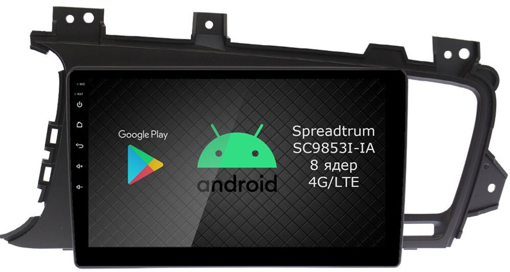 Магнитола для KIA Optima 3 2011-2013 TF - Roximo RI-2322 Android 12, ТОП процессор, 8/128Гб, SIM-слот