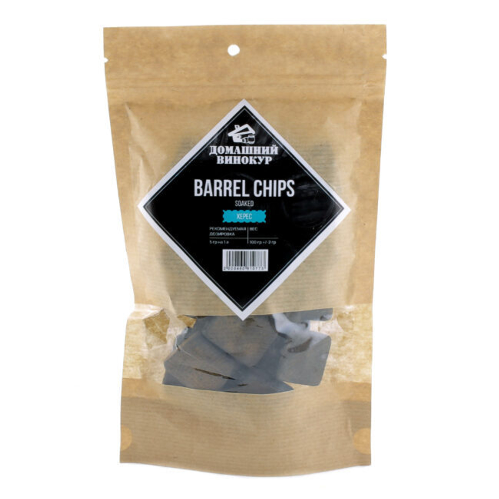 chipsy-BARREL-CHIPS-Caramelized-HERES-100gr-650x650