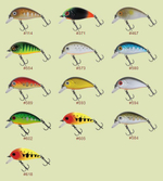 Воблер для рыбалки Usami Purin