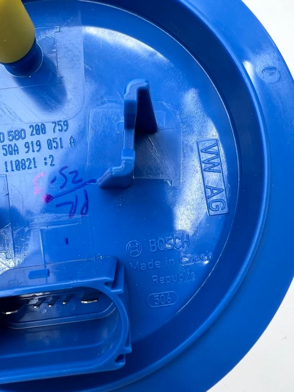 Топливный насос Тiguаn. Коdiаq. 5QA919051A. Оригинал.