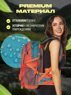 Рюкзак спортивный туристический для мото спорта велорюкзак