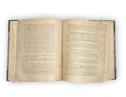 Кульбакин С.М. Древне-церковно-славянский язык. Ч. 1-2: Фонетика, Морфология. Харьков, 1911