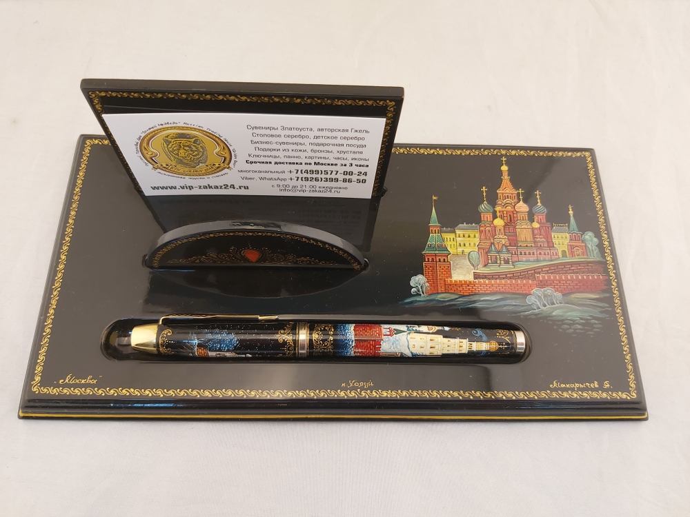 Визитница настольная с расписной  ручкой "Москва Златоглавая" худ. Макарычев