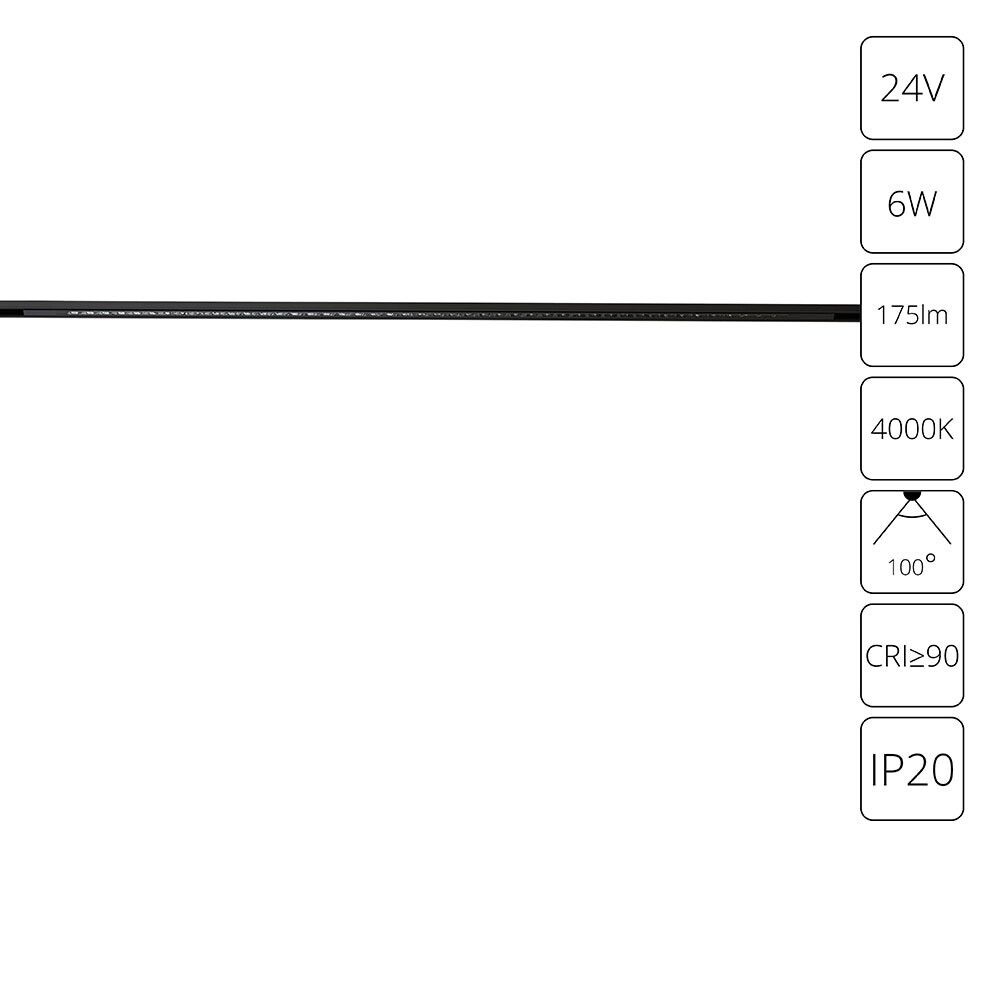 Магнитный трековый светильник Arte Lamp