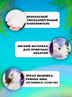 Брелок мягкая игрушка лама альпака с бантом
