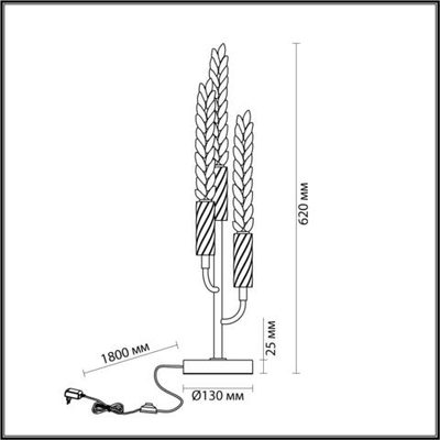 Настольная лампа Odeon Light 5459/9TL KOLOS