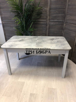 Большой кухонный стол "Макси", серый оникс