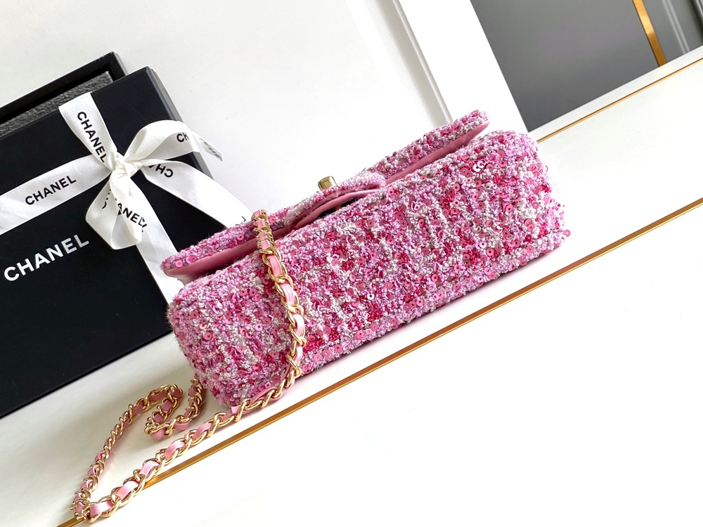 Chanel Bag 20 cm