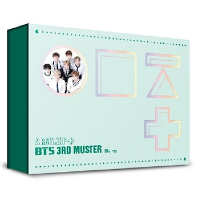 видео BTS - ARMY.ZIP+ 3RD MUSTER BLU-RAY (2 DISC)