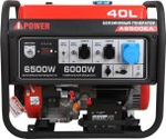 Генератор бензиновый A-iPOWER A6500EA 20109