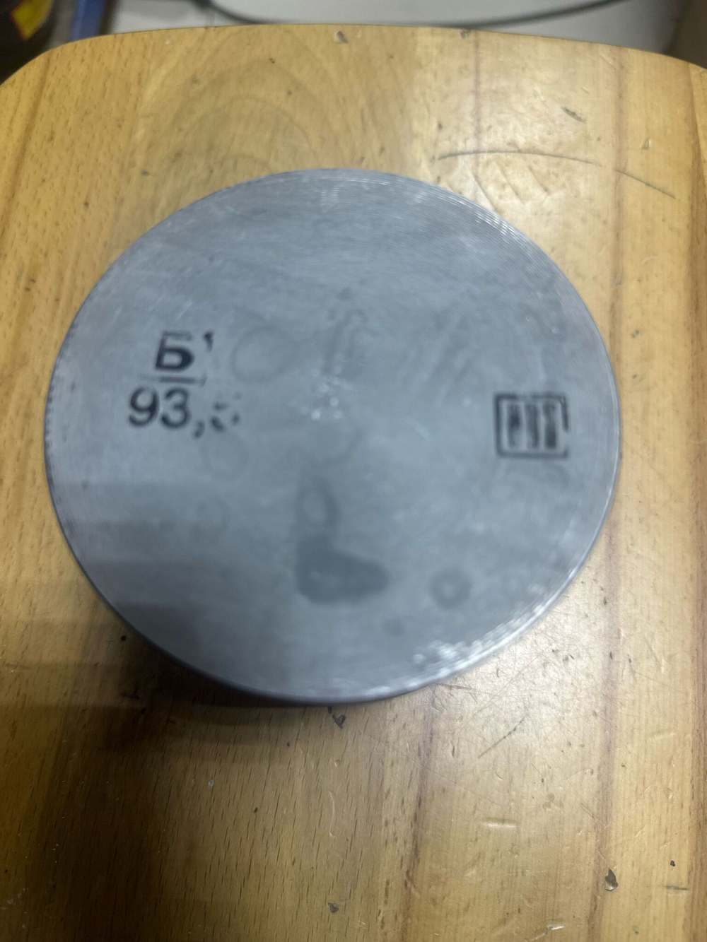 Поршень ГАЗ-24 53-1004015-22(93.5 классБ)