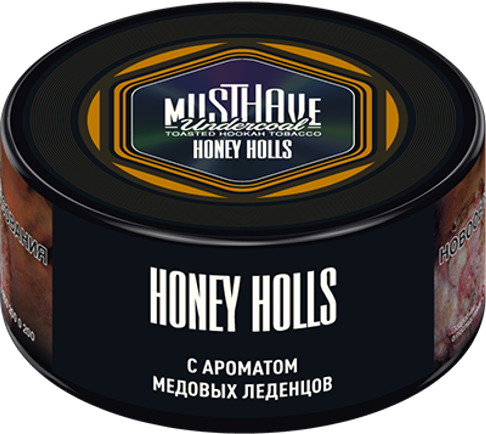Honey Holls 25 гр